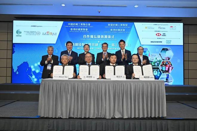 2024纺织镜像！在这里看到时尚、科技、绿色、健康的锦绣中国(图19)